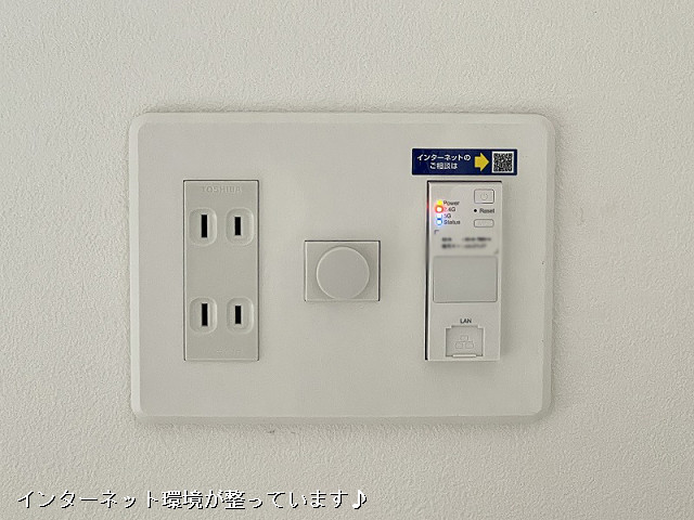 設備２