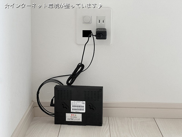 設備２