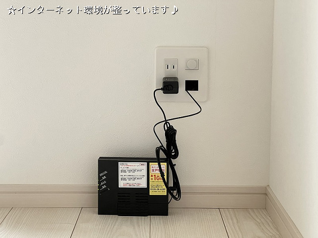 設備２