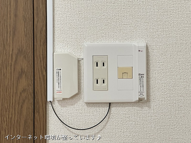設備２