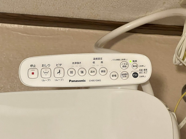 設備２