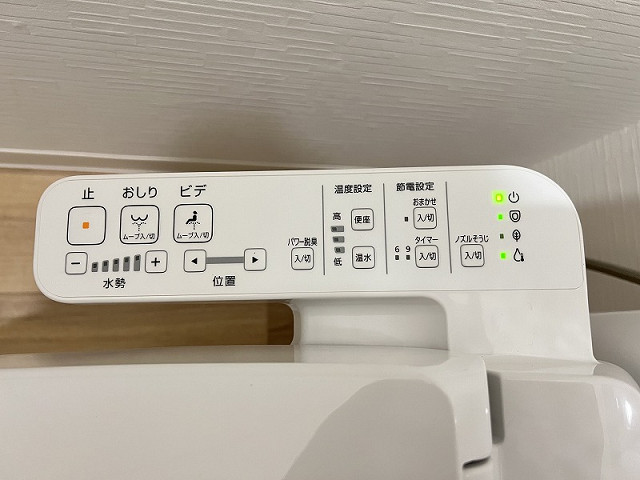 設備２