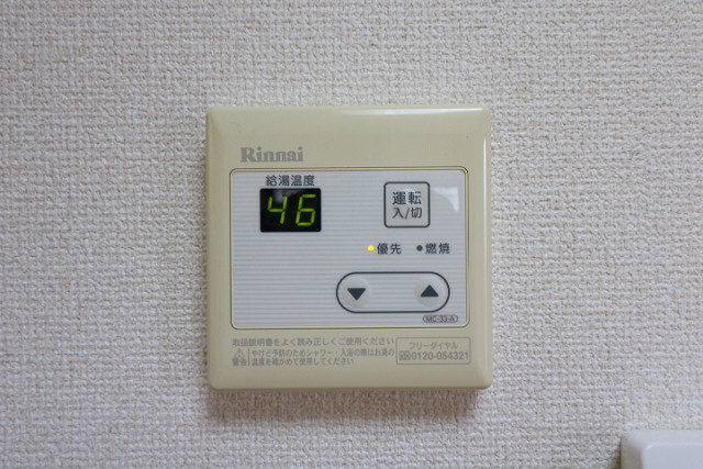 設備２