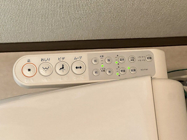 設備２