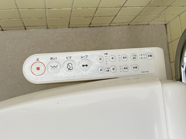 設備２