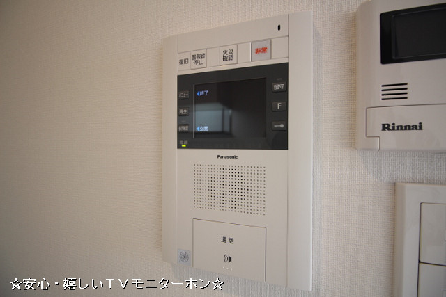 設備２