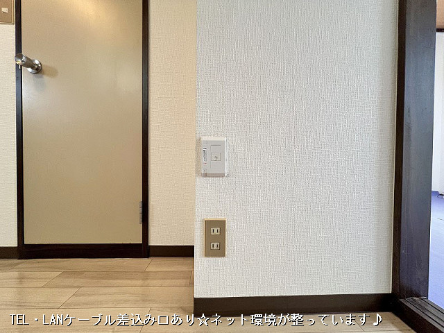 設備２