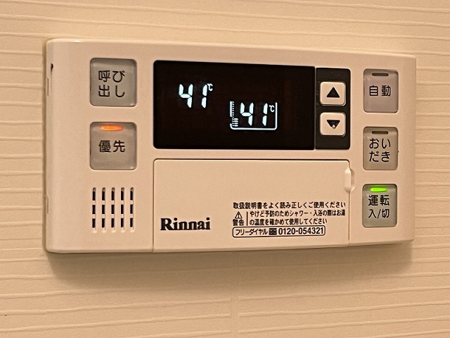 設備２