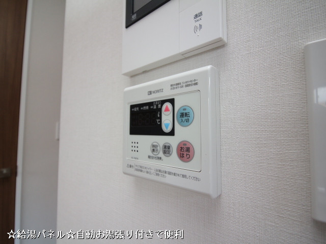 設備２