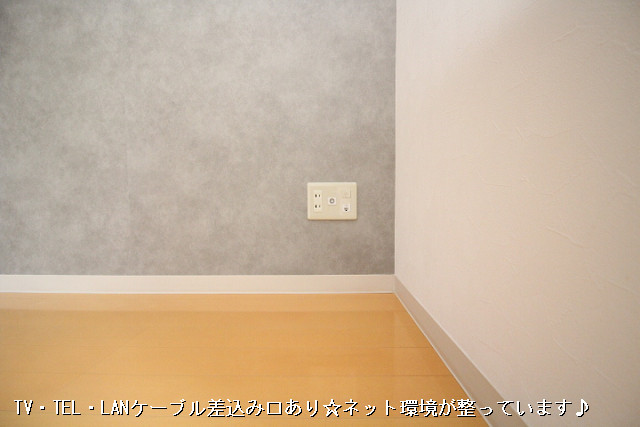 設備２