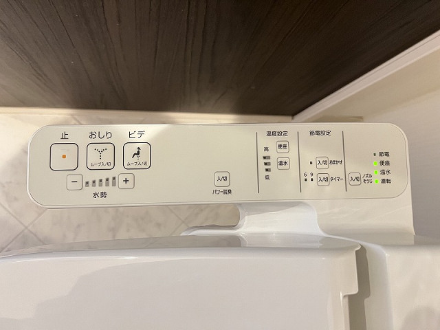 設備２