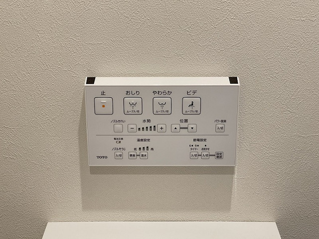 設備２