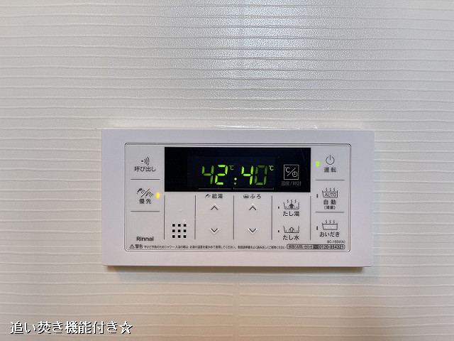 設備２