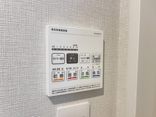 設備２