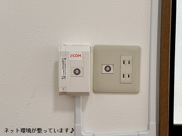 設備２