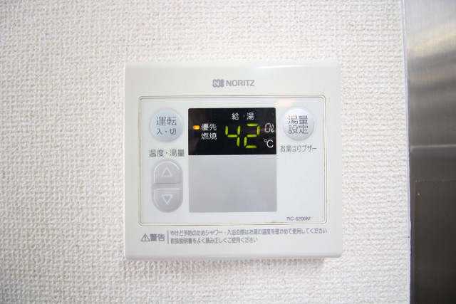 設備２