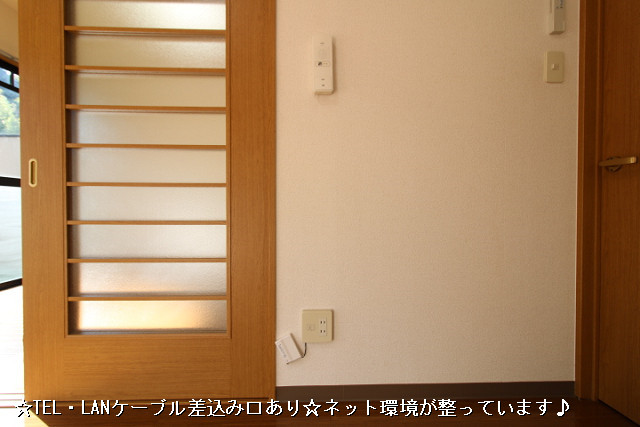 設備２