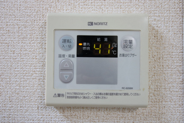 設備２