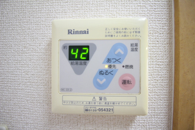 設備２