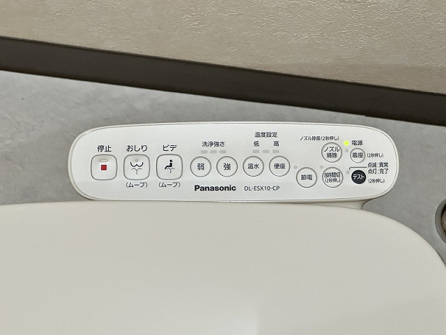 設備２