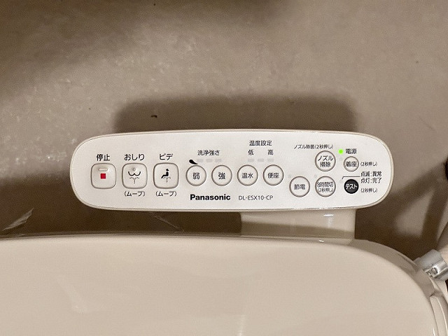 設備２