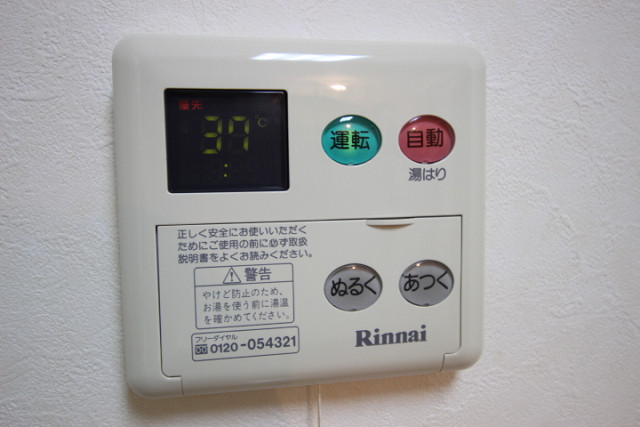 設備２