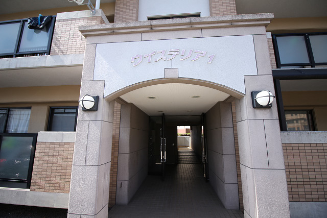共用部