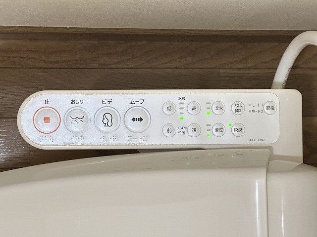 設備２