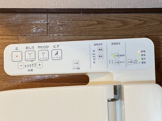 設備２