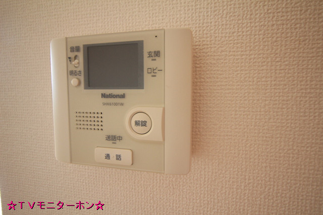 設備２