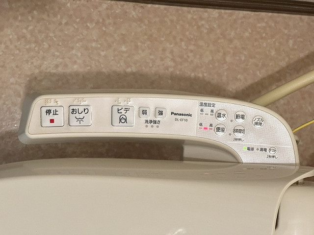 設備２
