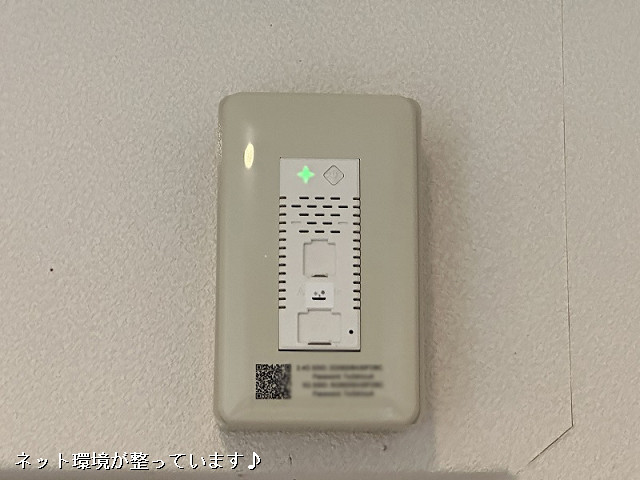 設備２