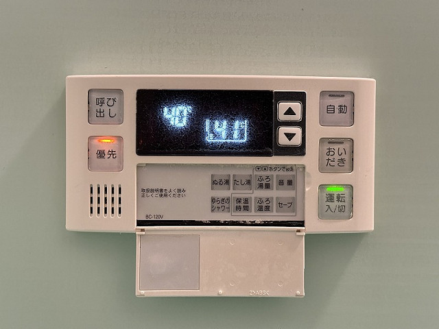設備２