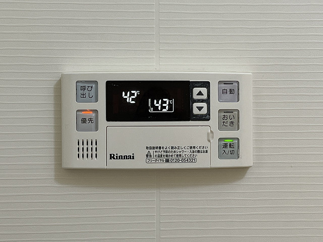 設備２