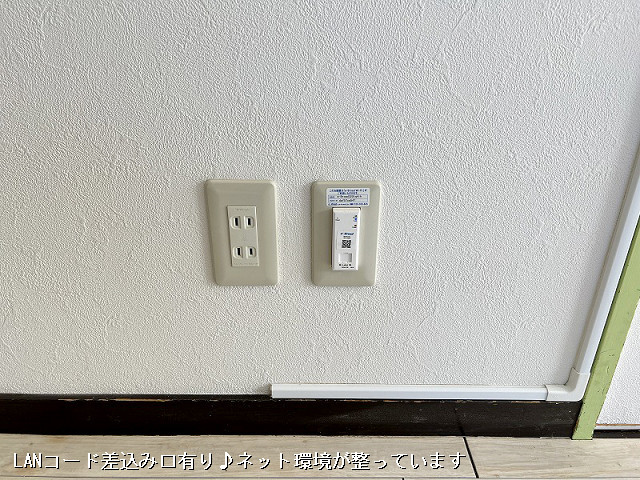 設備２