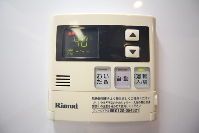 設備２