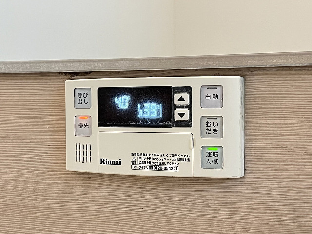 設備２