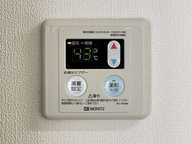 設備２