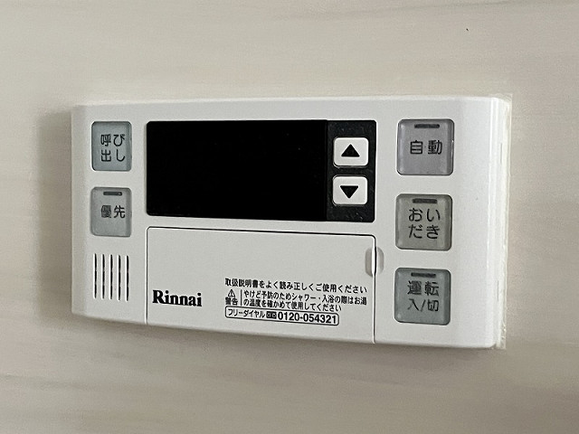 設備２
