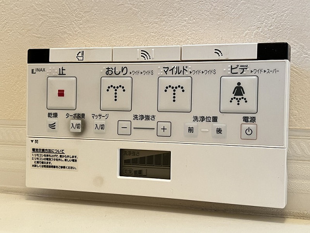 設備２
