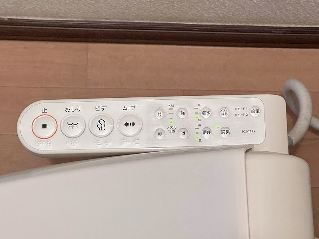 設備２