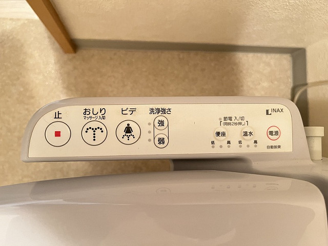 設備２