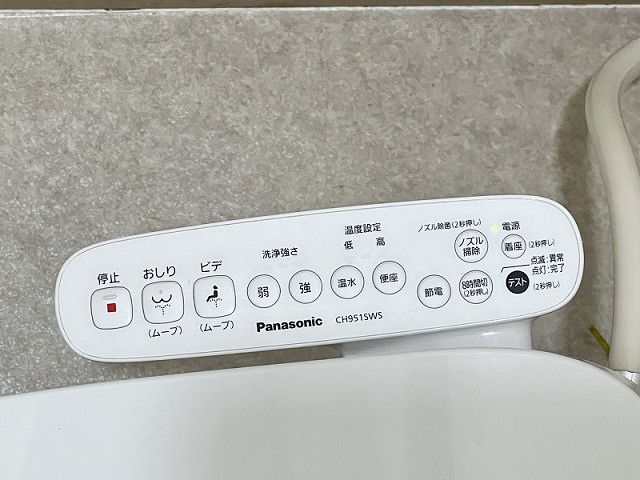 設備２