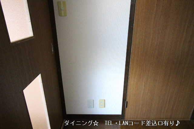 設備２