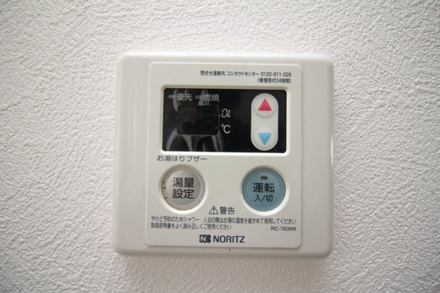設備２