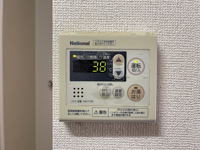 設備２
