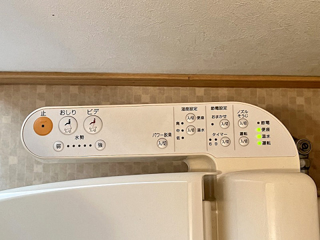 設備２