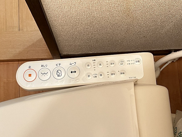 設備２