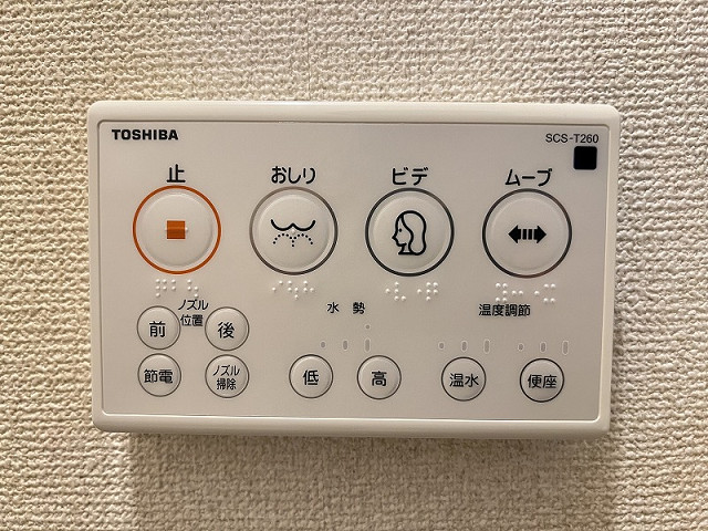 設備２