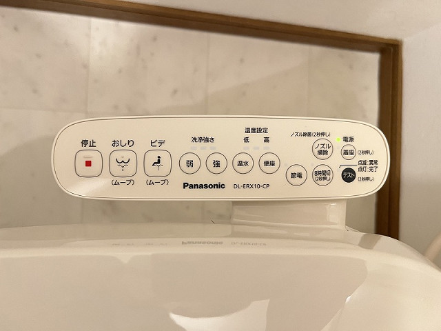 設備２